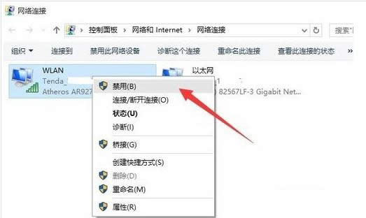 �W�j����