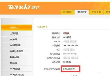 �W�j����