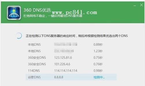 �W�j����