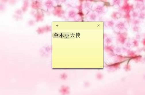 ���ӂ����