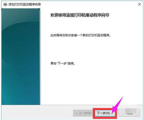 ��ӡ�C(j��)