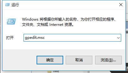 ϵ�y���Խ�ֹ