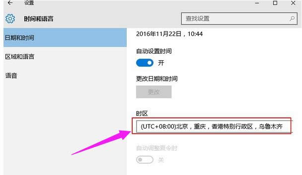 激活失敗 激活失敗