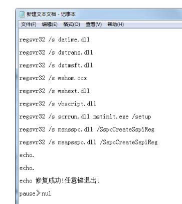 ���܄���