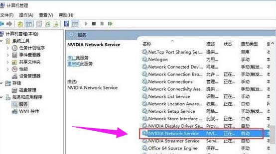 �o���B��