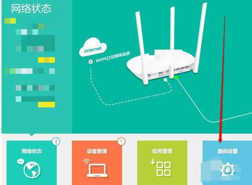 �O��·����