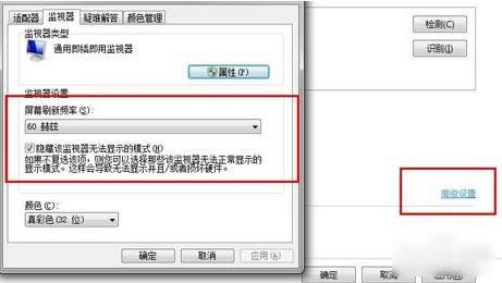 ��X�ķֱ���Ҫ��ô�{