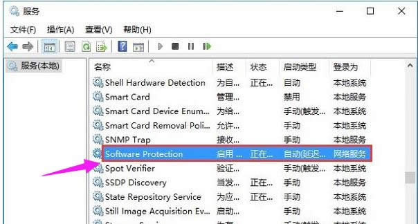 ����ʧ��