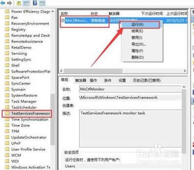 win10ݔ�뷨�ГQ������