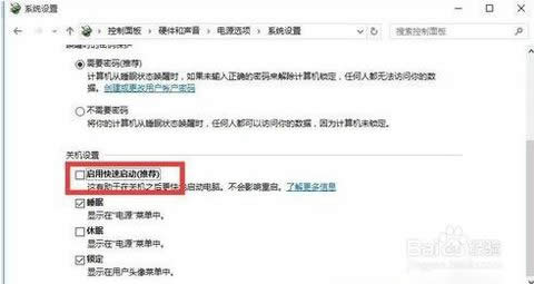 win10�_�C�����r�g�L