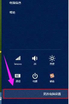 �Pӛ���{��