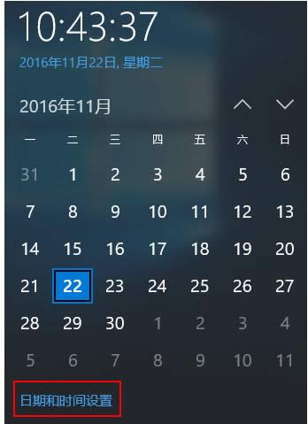 ����ʧ��