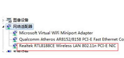 安裝驅(qū)動 安裝驅(qū)動