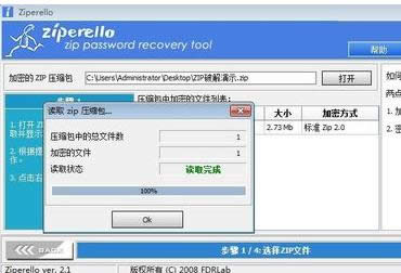 ���s���ܴa