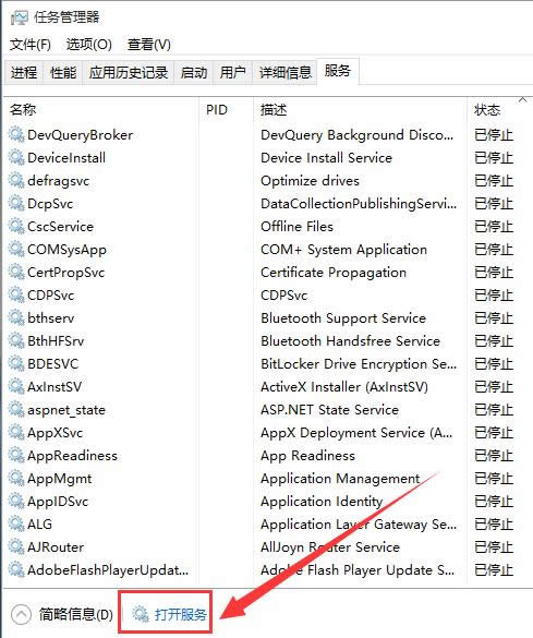 ϵ�y(t��ng)����