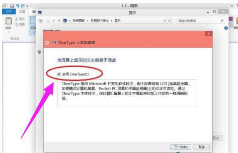 系統(tǒng)字體 系統(tǒng)字體