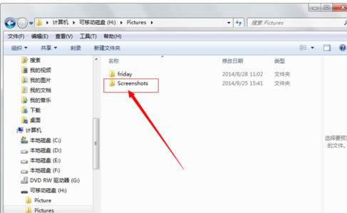 ��Ļ����