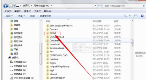 �֙C(j��)�DƬ