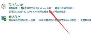 �����ߘsҫwin10����