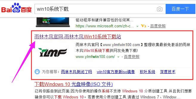 ���dϵ�y(t��ng)