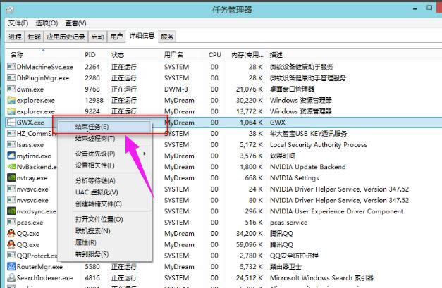 更新推送 更新推送