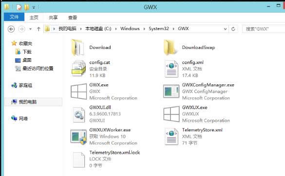 關(guān)閉更新 關(guān)閉更新
