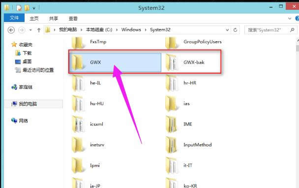 關(guān)閉推送 關(guān)閉推送