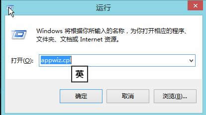 關(guān)閉更新 關(guān)閉更新