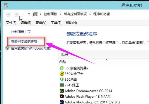 更新推送 更新推送