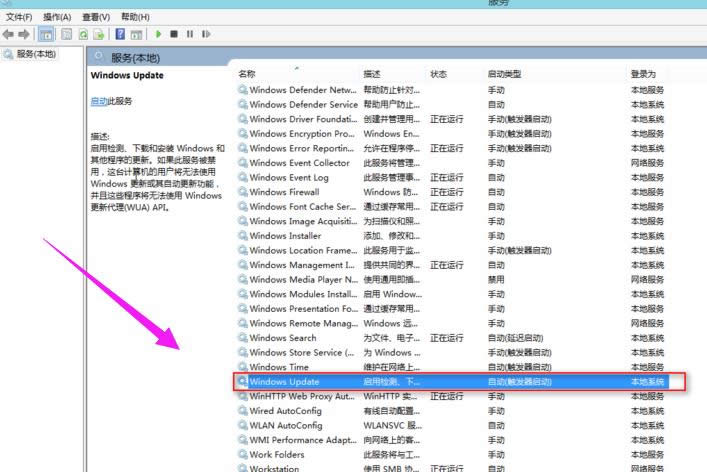 更新推送 更新推送