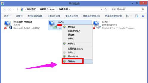 �W(w��ng)�j(lu��)�B��