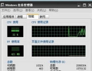 安裝驅(qū)動 安裝驅(qū)動