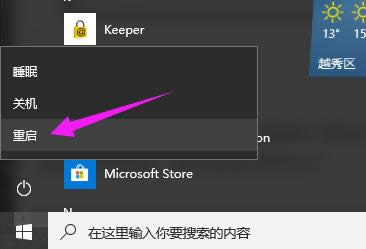 無線網(wǎng)卡 無線網(wǎng)卡