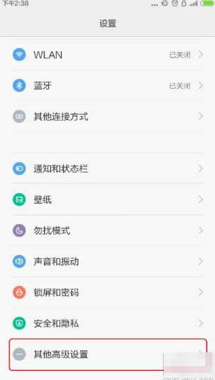 С��4ˢwindows10