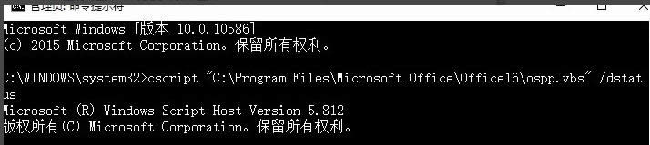 辦公軟件 辦公軟件