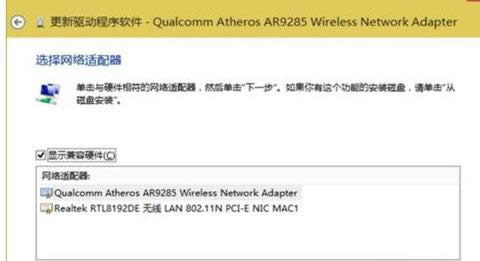 �o���W��