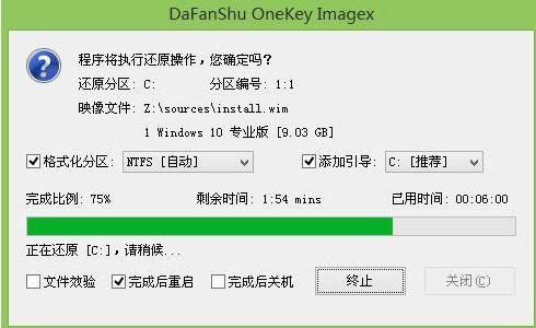 ���bϵ�y(t��ng)