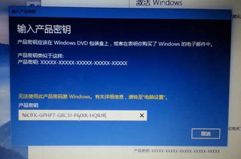 win10 win10
