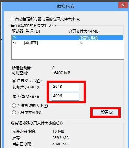 win7 win7