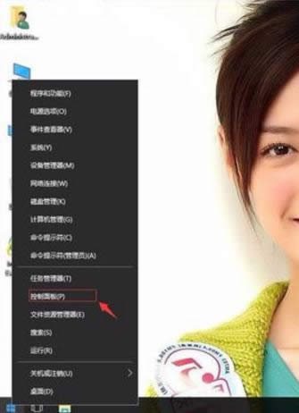 windows10ie瀏覽器 windows10ie瀏覽器