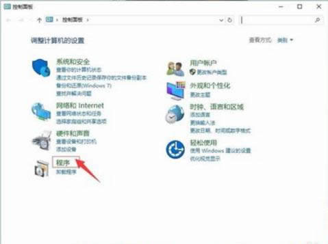 windows10ie瀏覽器 windows10ie瀏覽器
