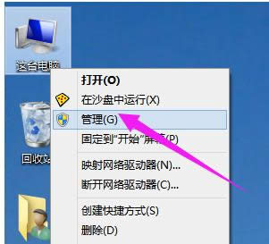 顯卡驅(qū)動 顯卡驅(qū)動