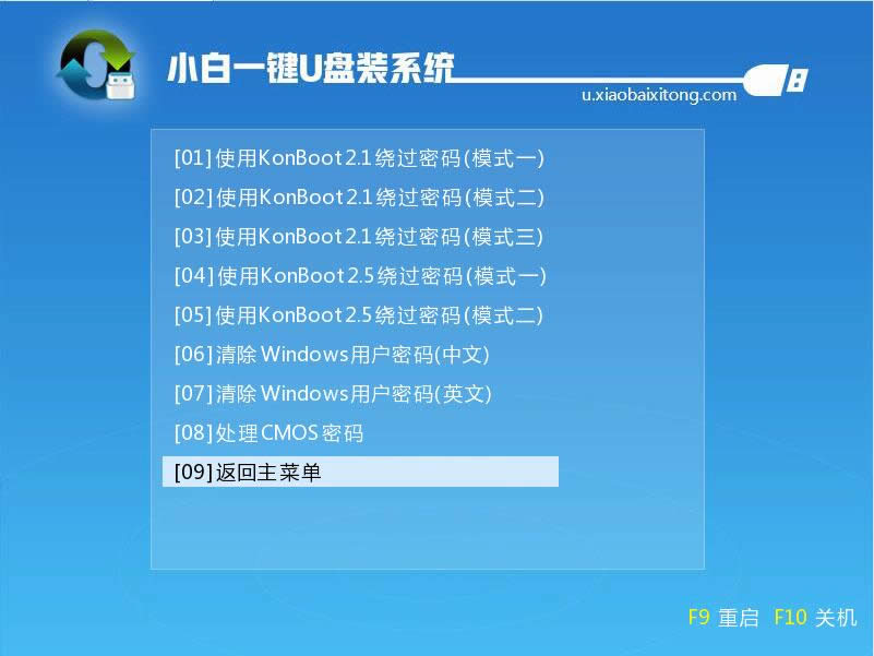 ��ӛ�_�C�ܴa