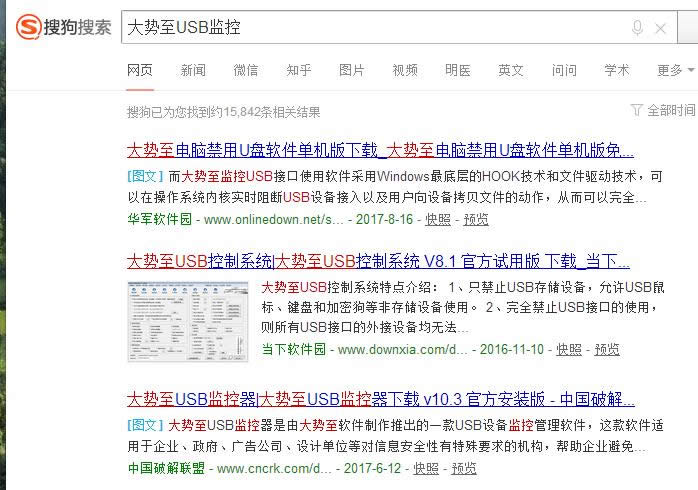 �B�ӛ]����