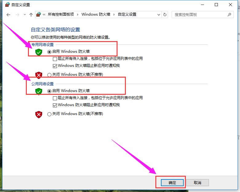 ϵ�y(t��ng)������