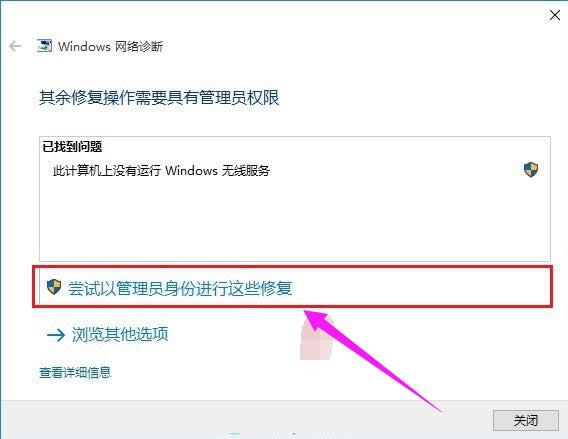 網(wǎng)卡 網(wǎng)卡