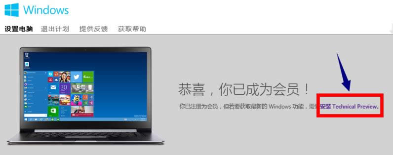 系統(tǒng)預(yù)覽版 系統(tǒng)預(yù)覽版