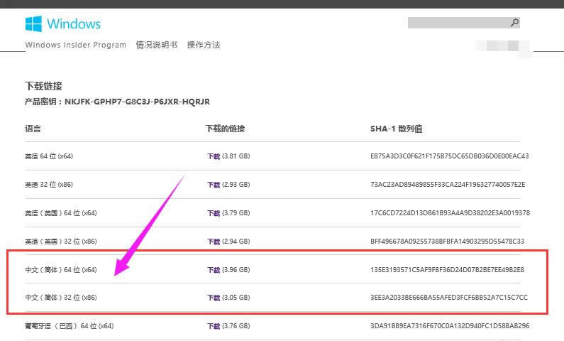 預(yù)覽版 預(yù)覽版