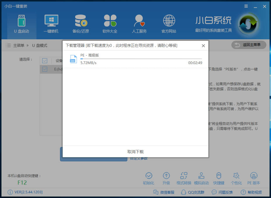 ���bϵ�y(t��ng)