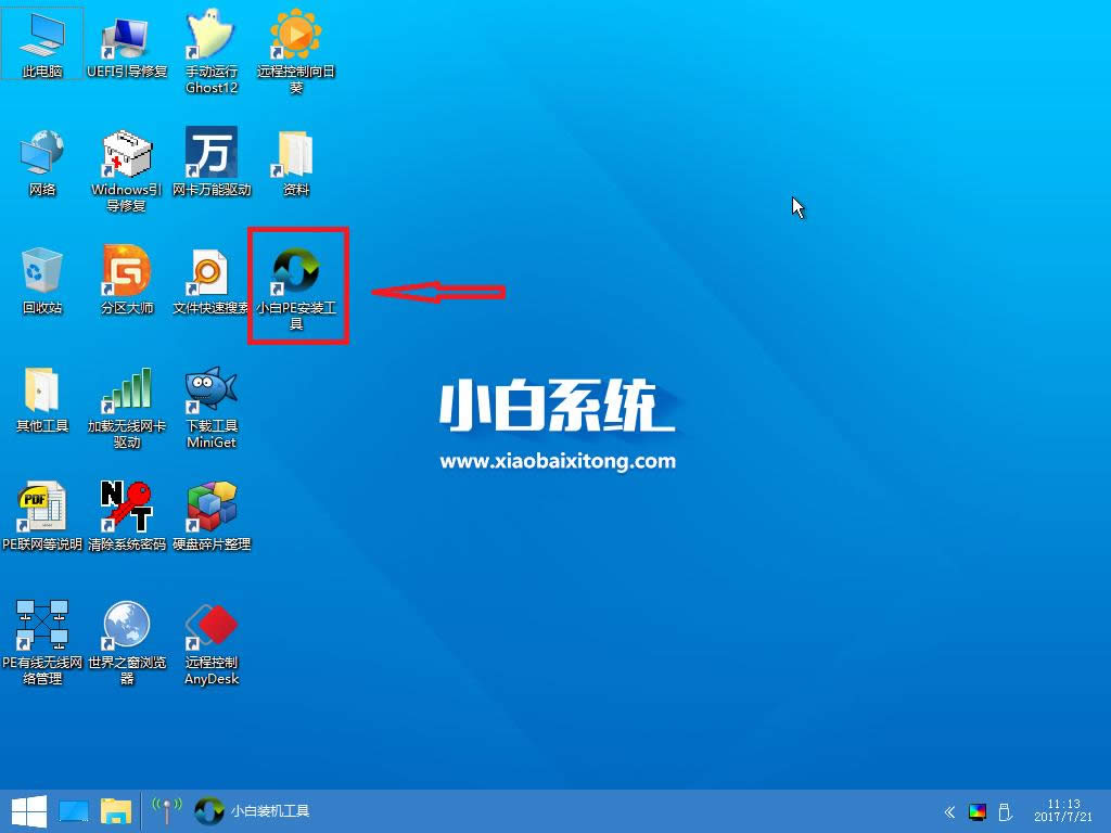 ���bϵ�y(t��ng)